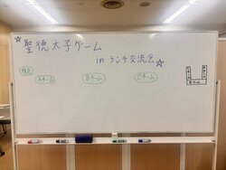 line_oa_chat_250718_160930.jpg