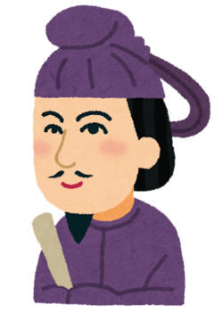 syoutoku_taishi.png
