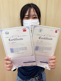 【福岡】英検合格おめでとう！