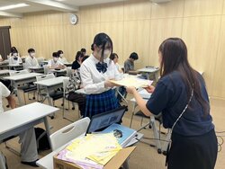line_oa_chat_251002_165014.jpg