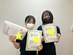 line_oa_chat_251002_165016.jpg