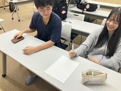 line_oa_chat_251006_160538.jpg