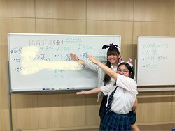 line_oa_chat_251006_161818.jpg