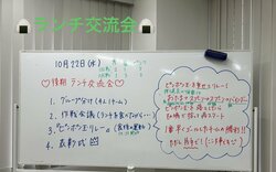 line_oa_chat_251022_155238.jpg