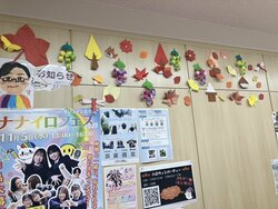 line_oa_chat_251023_163039.jpg