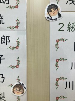 line_oa_chat_251023_163047.jpg