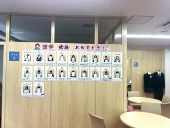 【福岡】２０２５年度進路決定ニュース！