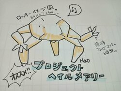line_oa_chat_260706_123049.jpg