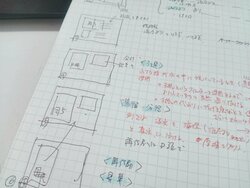 line_oa_chat_260713_114013.jpg