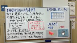 IMG_0086.JPG