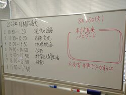 1000011943.jpg