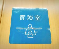 line_oa_chat_260907_123644.jpg
