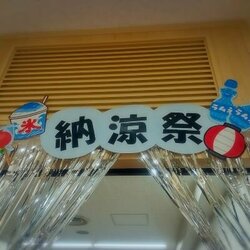 line_oa_chat_260928a_s.jpg