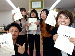 【福岡】ほめ達検定合格しました！🌟