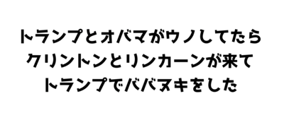 スクリーンショット 2020-01-16 19.23.21.png