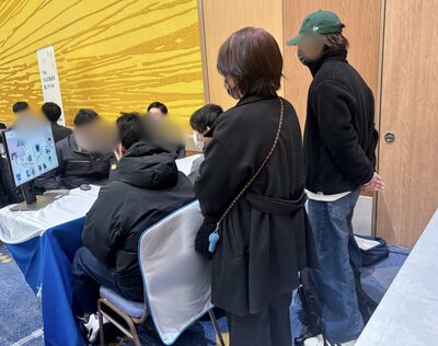 【福山】企業説明会に参加しました