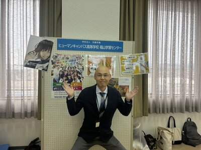 IMG_1918.jpeg