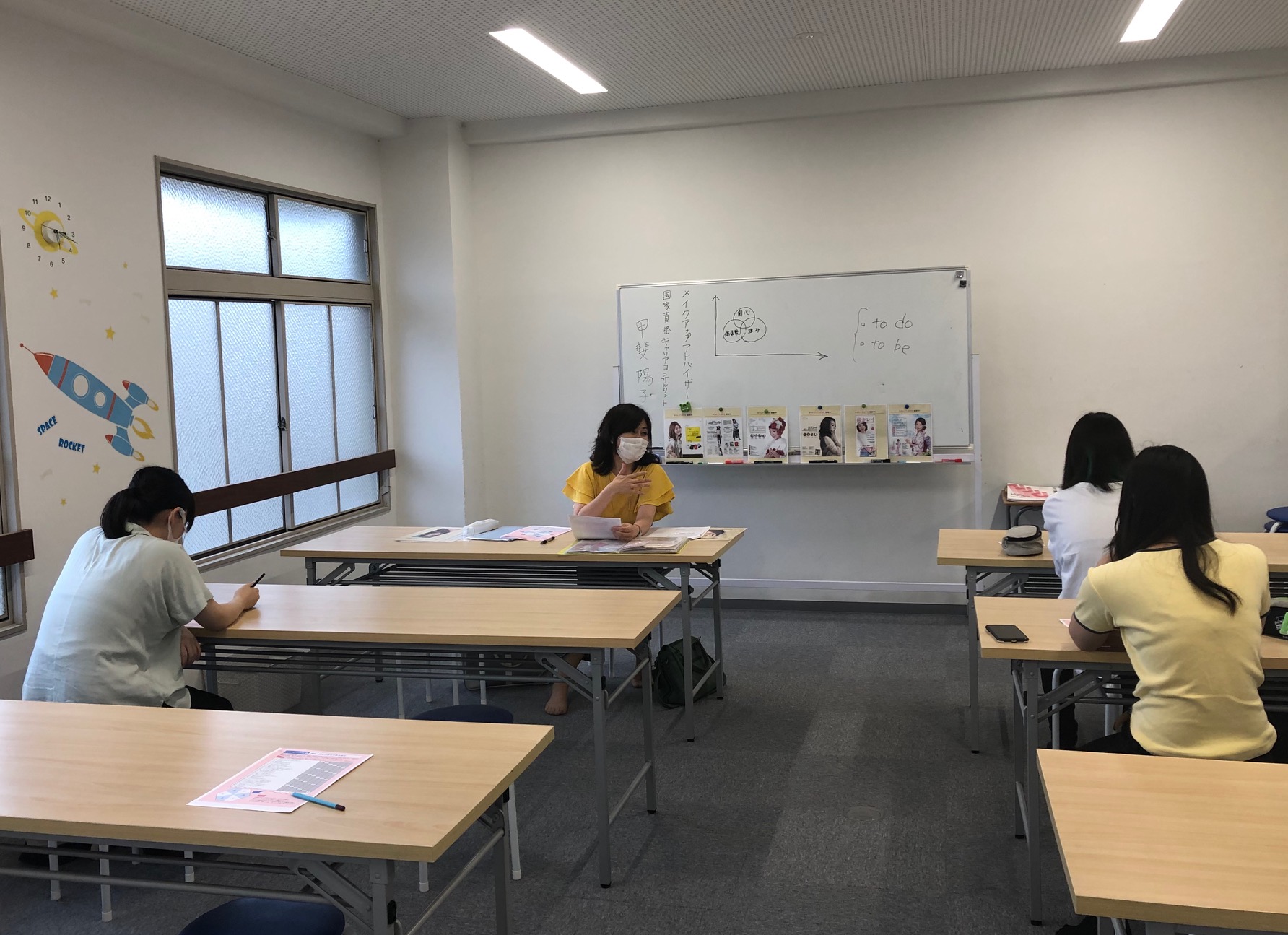 福山 メイクアップ講座始まりました 福山校 通信制高校のヒューマンキャンパス高校