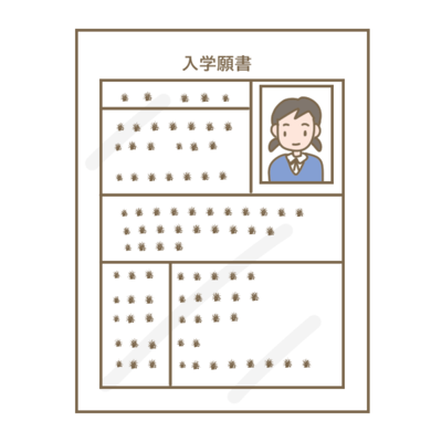 【浜松】最終入試日のご案内