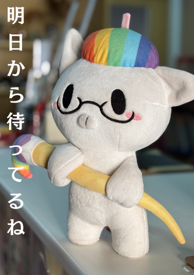 【浜松】明日から開校です🏫