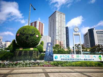【浜松】浜松市発祥のモザイクカルチャー