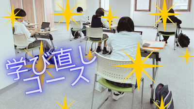 【浜松】すきまnavi timeeeeeeeeeeeeeeee✏