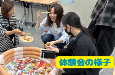 水色　青　白　ハイキング　YouTubeのサムネイル　旅行.png