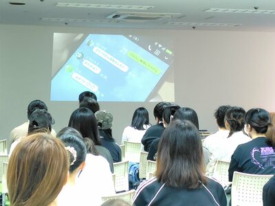 【浜松】知っておきたいSNSのリスク📱安全な利用のために