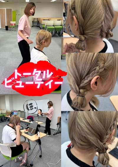 【浜松】かわいいかわいいヘアアレンジ✨