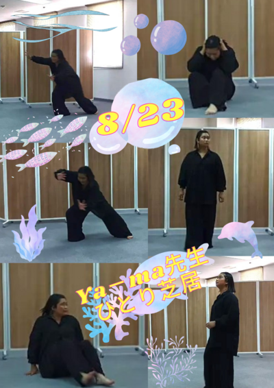 マカロンカラー ポップ 生徒募集 A4チラシ.png