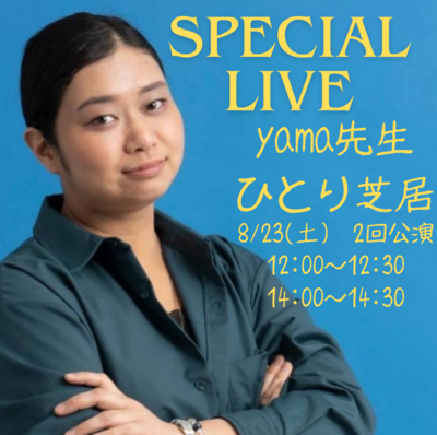 くすみピンク 紫 水彩 シンプル 自己紹介 インスタグラム投稿 縦長.png