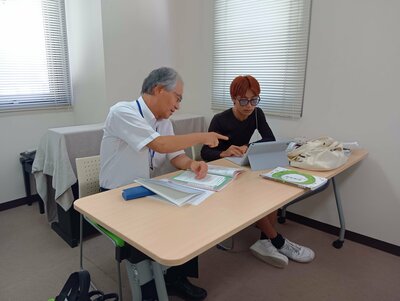 【浜松】英語レポートサポート