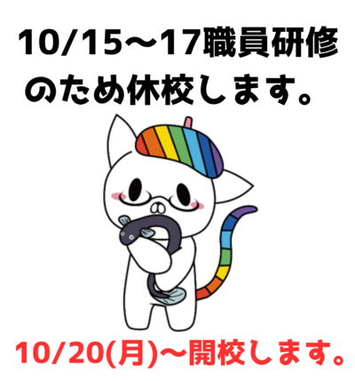 ピンク 春 入学 桜 フレーム インスタグラム投稿 縦長 (1).png