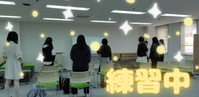 Aesthetic Simple Vacation Trip Youtube Thumbnail.png