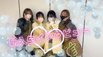 【浜松】高校進学を検討している方へ☺