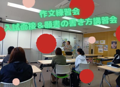 Aesthetic Simple Vacation Trip Youtube Thumbnail.png