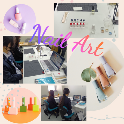 【浜松】プロから学ぶ！ネイル体験会💅