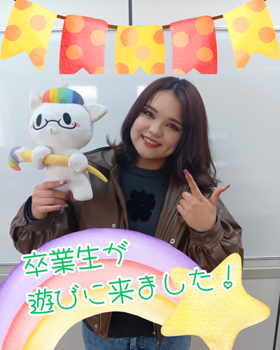 【浜松】卒業生が遊びに来ました！