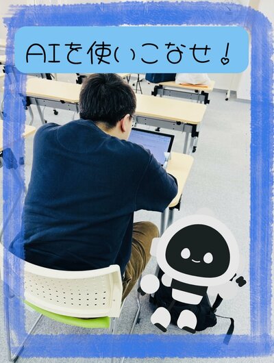 【浜松】「答え」ではなく「対話」を