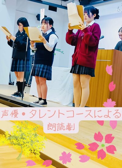 【浜松】入学おめでとう🌸