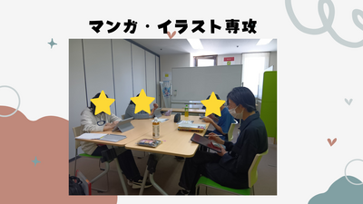 保護者説明会 (1).png