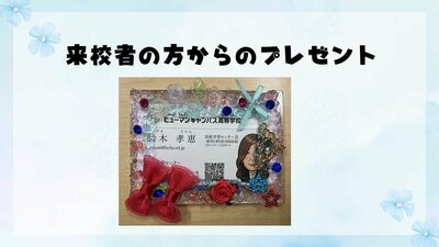 保護者説明会 (17).jpg