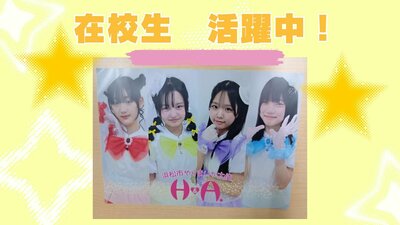 保護者説明会 (24)sa.jpg