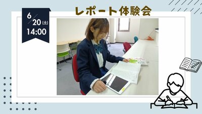 保護者説明会 (8).jpg
