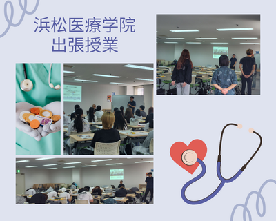 Blue Modern Illustrative Healthy Hearth Campaign Photo Collage.png