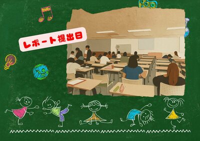 Illustrated Doodle Back to School Poster.jpg
