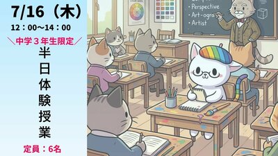 保護者説明会 (23).jpg