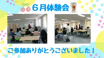 保護者説明会 (14).jpg