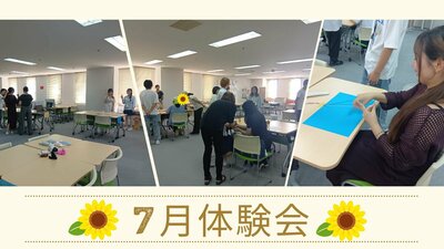 保護者説明会 (35).jpg
