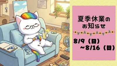保護者説明会 (40).jpg